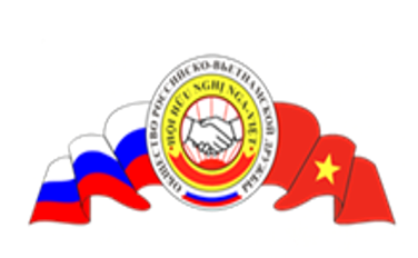 Business Center of the Russian-Vietnamese Friendship Society
