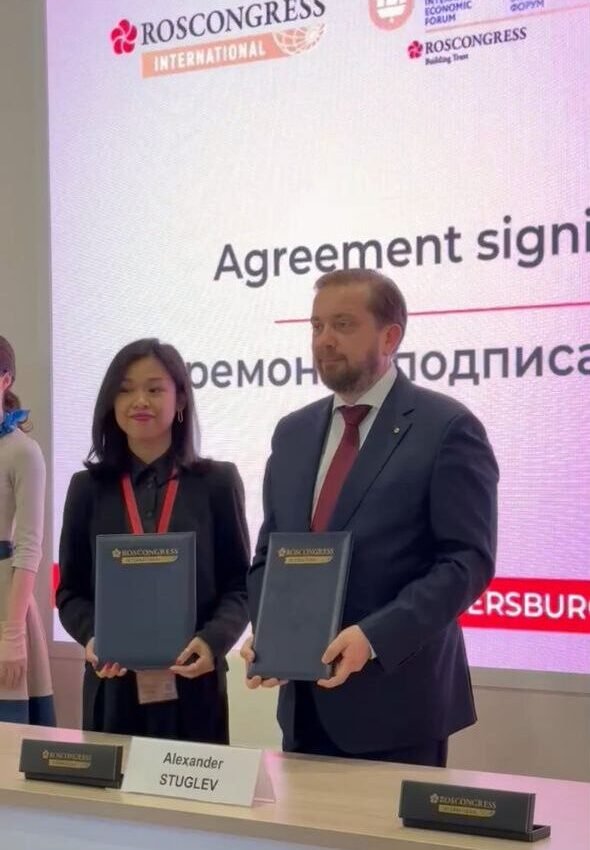 B2BASEAN and Roscongress Fund have signed an agreement of cooperation!
