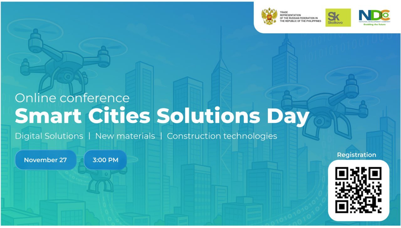 Smart cities solutions day