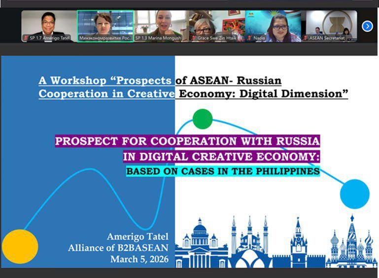 Gratitude Letter for participation in the workshop «Prospects for ASEAN – Russia Cooperation in Creative Economy: Digital Dimension»
